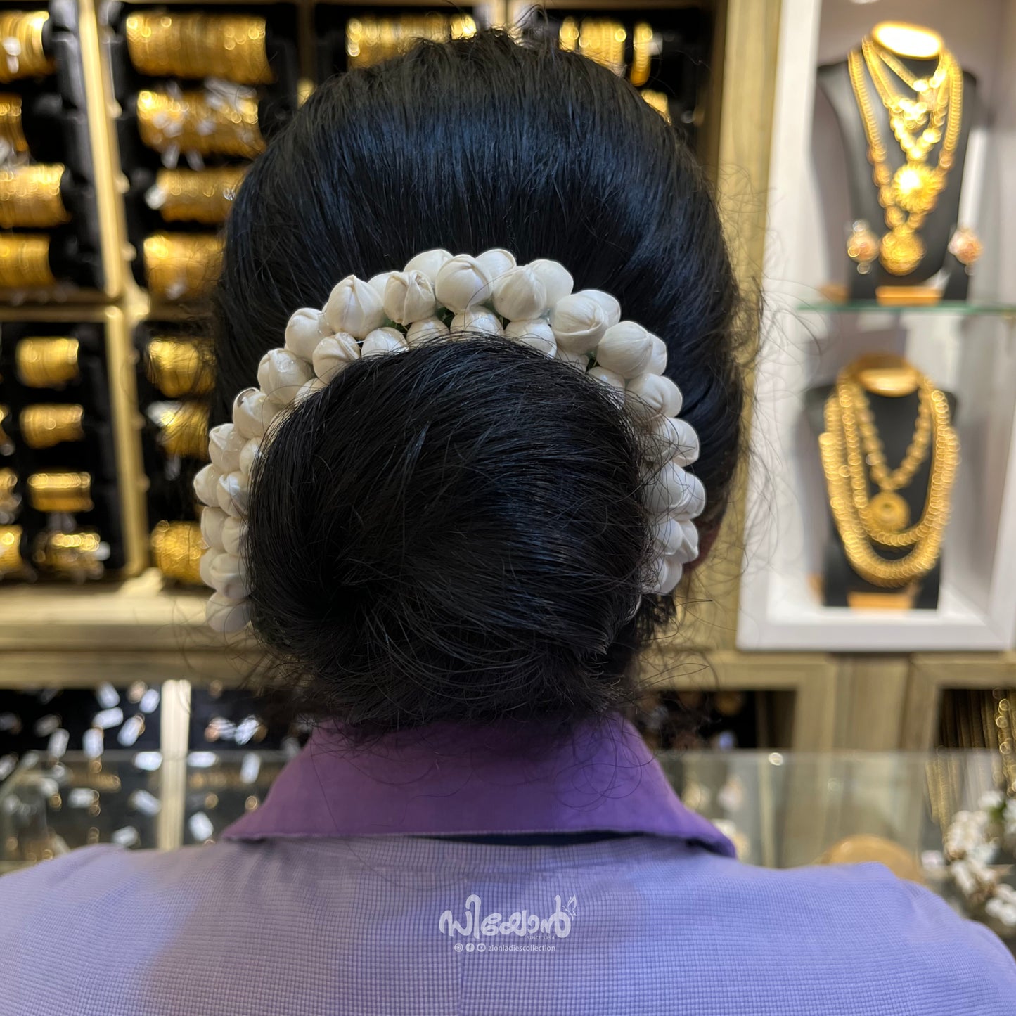 Jasmine Bud Bridal 3 Layer - 2006